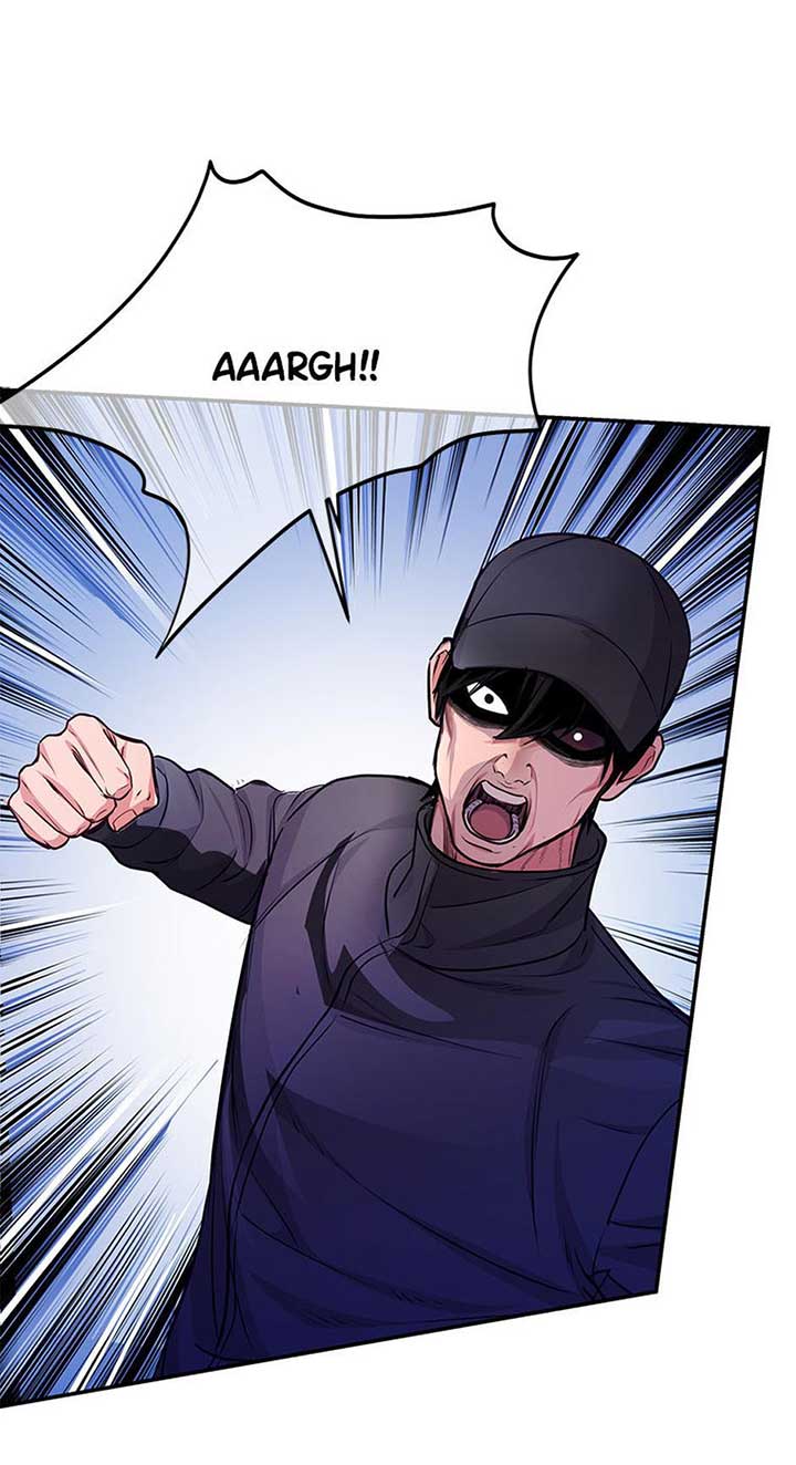 A Suspicious Confession Chapter 72 277 ch 72 48