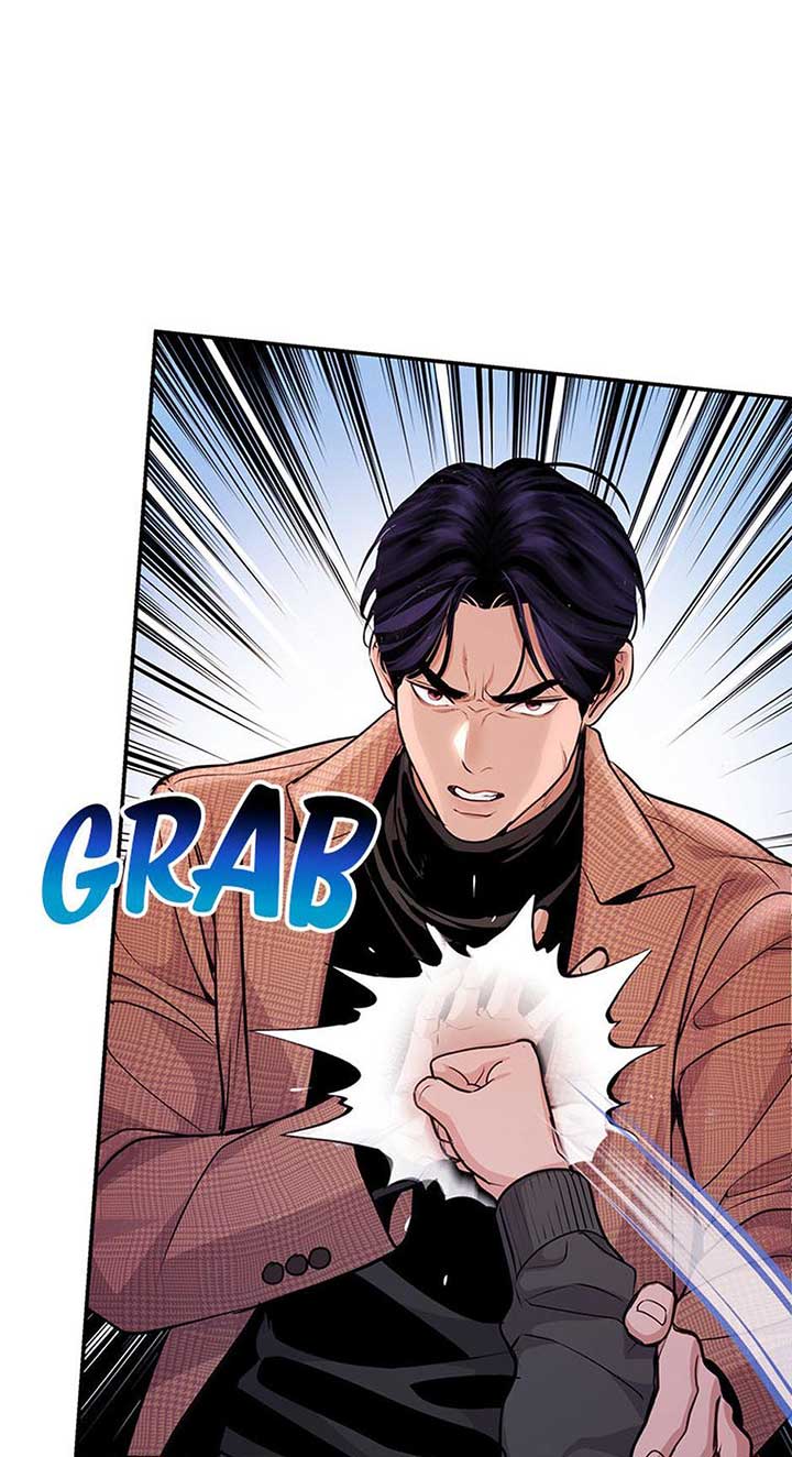 A Suspicious Confession Chapter 72 278 ch 72 49