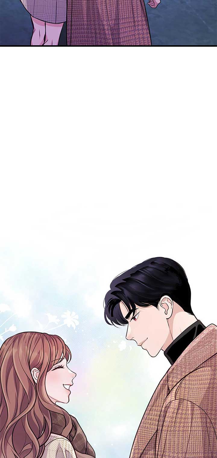 A Suspicious Confession Chapter 72 290 ch 72 61