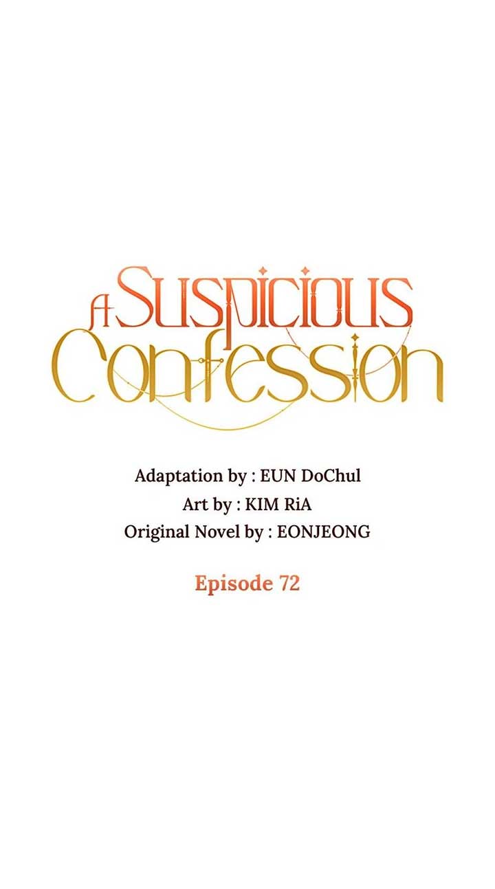 A Suspicious Confession Chapter 72 237 ch 72 8