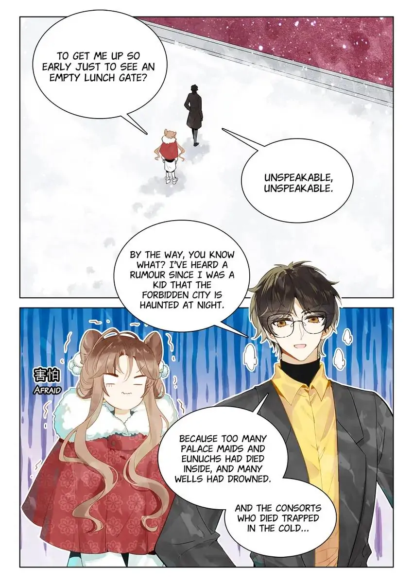A Thousand Miles Across the River: Qin Chuan and Zhixia Chapter 39 62 07