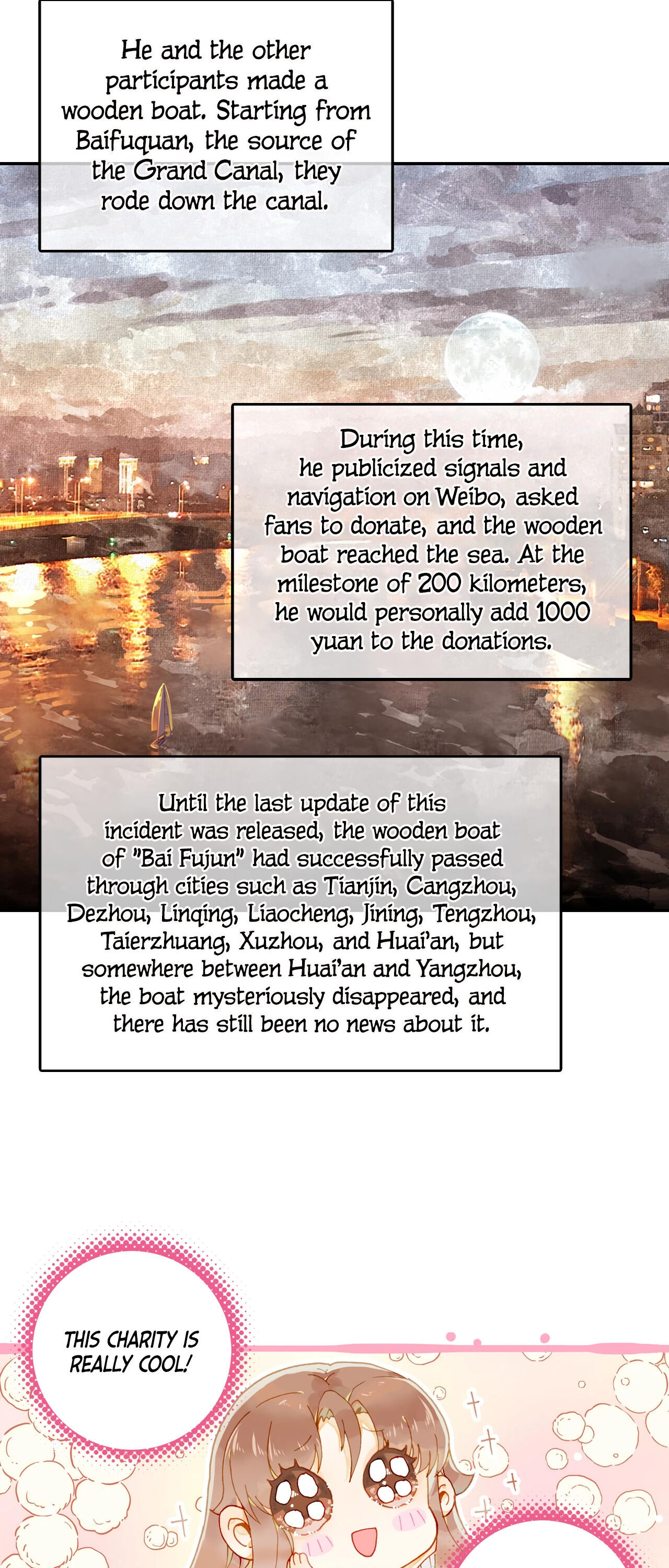 A Thousand Miles Across the River: Qin Chuan and Zhixia Chapter 5 96 008