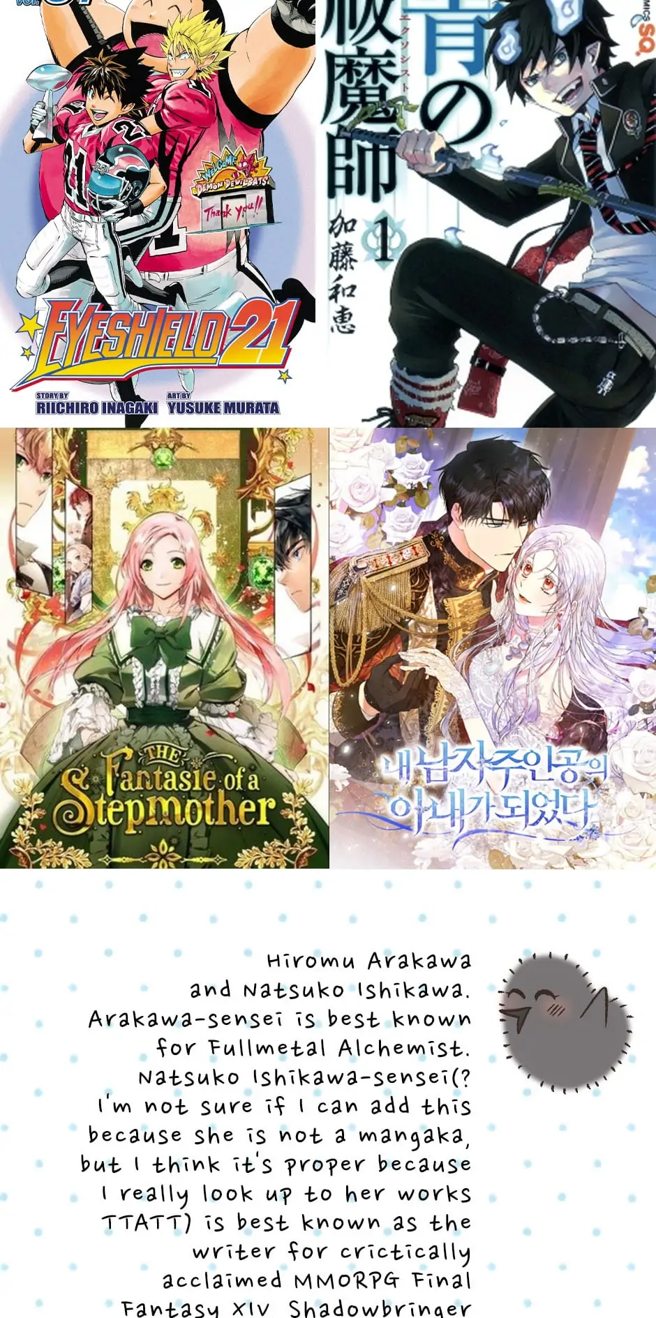 A Thousand Year Engagment Chapter 44.5 101 013