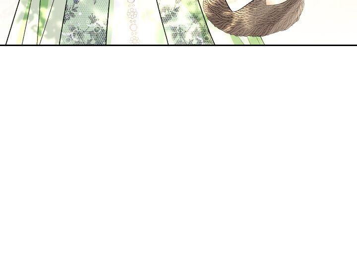 A Villain Is A Good Match For A Tyrant Chapter 101 121 018