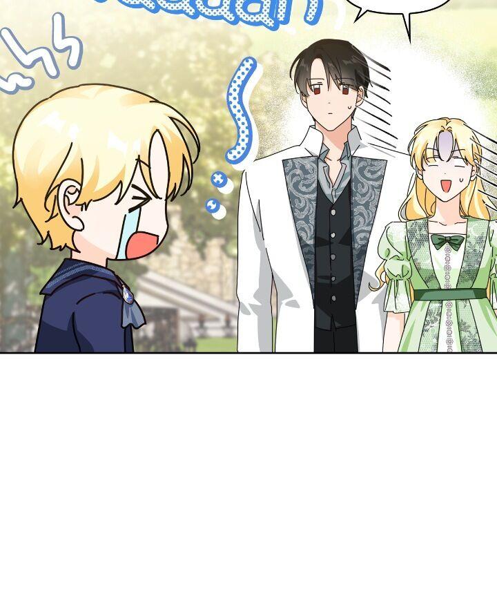 A Villain Is A Good Match For A Tyrant Chapter 101 130 027