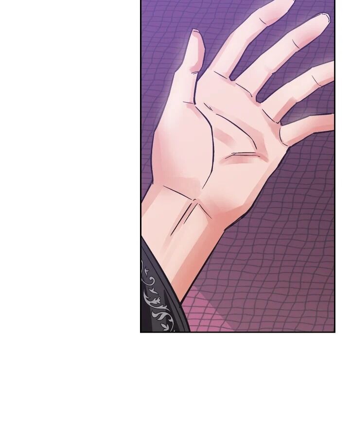 A Villain Is A Good Match For A Tyrant Chapter 19 79 009