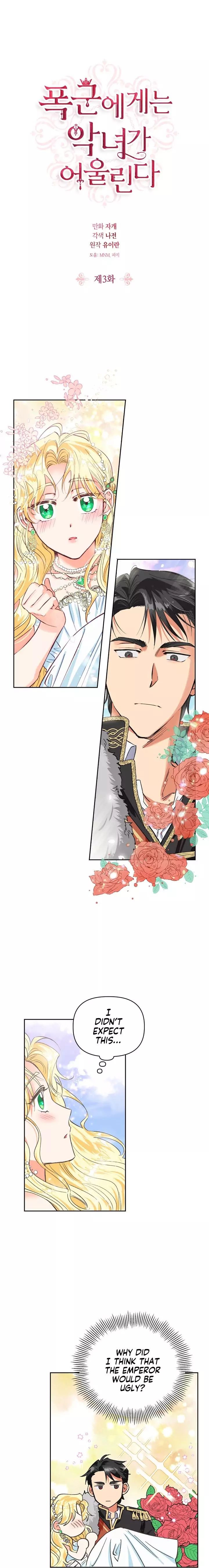 A Villain Is A Good Match For A Tyrant Chapter 3 66 002