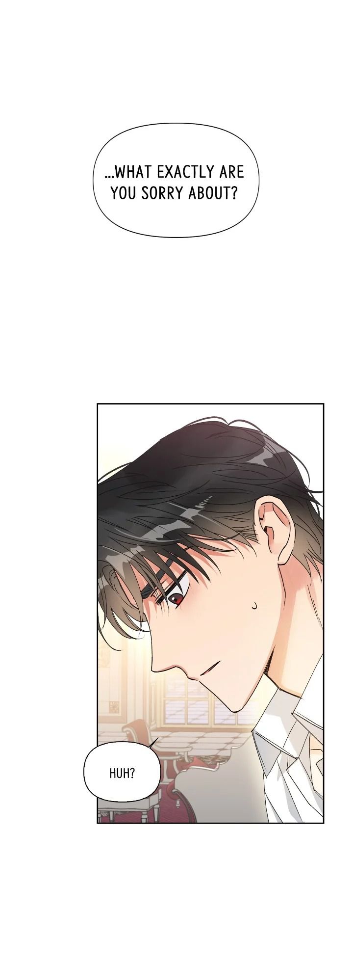 A Villain Is A Good Match For A Tyrant Chapter 33 96 020