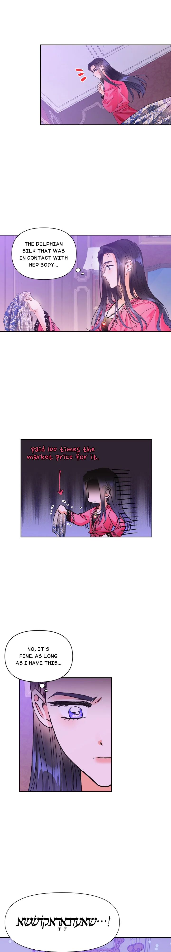 A Villain Is A Good Match For A Tyrant Chapter 34 83 010