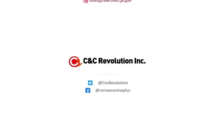 A Villain Is A Good Match For A Tyrant Chapter 34 94 021