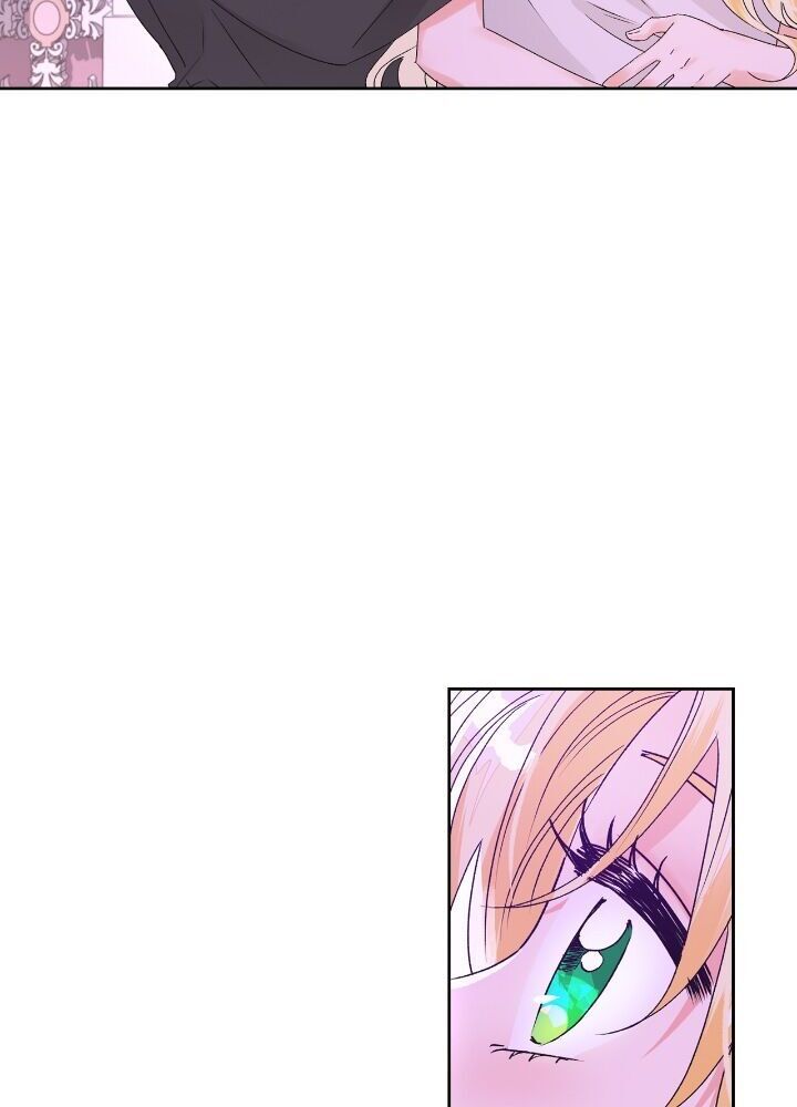 A Villain Is A Good Match For A Tyrant Chapter 36 144 014