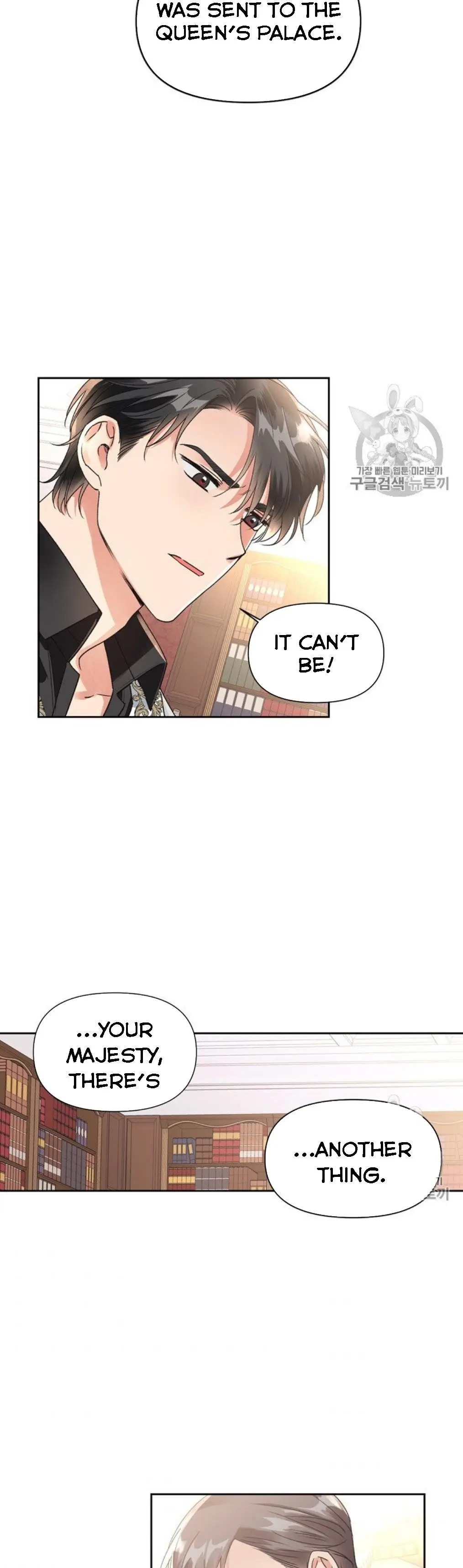 A Villain Is A Good Match For A Tyrant Chapter 40 54 002