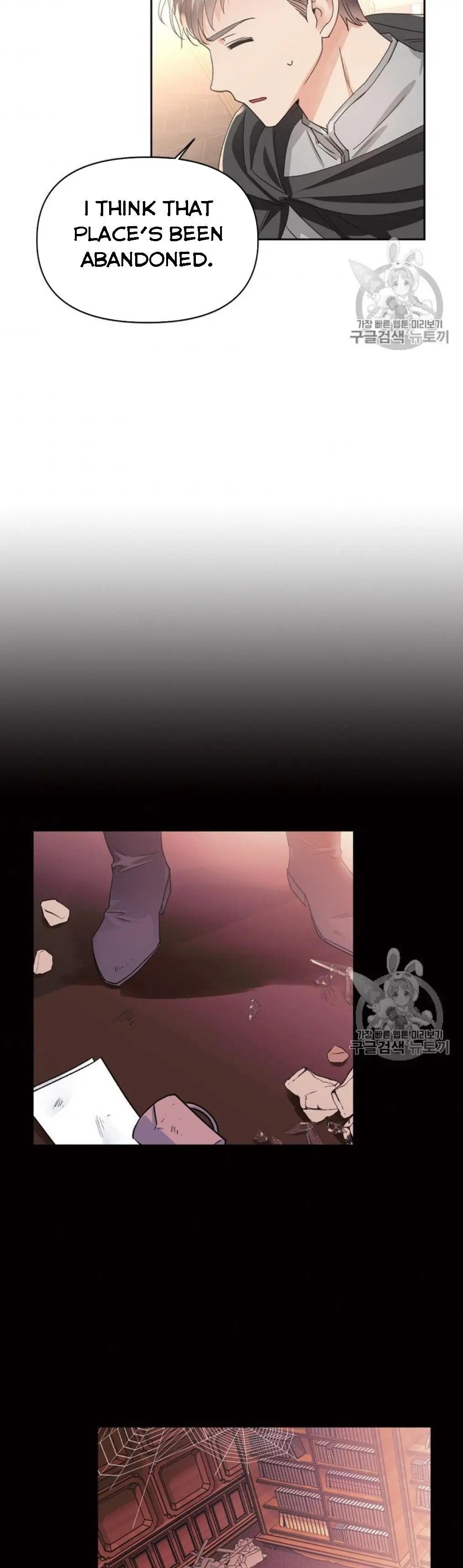 A Villain Is A Good Match For A Tyrant Chapter 40 55 003