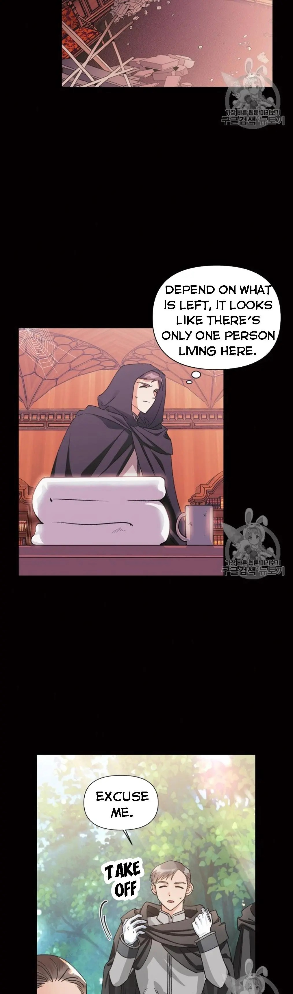 A Villain Is A Good Match For A Tyrant Chapter 40 56 004