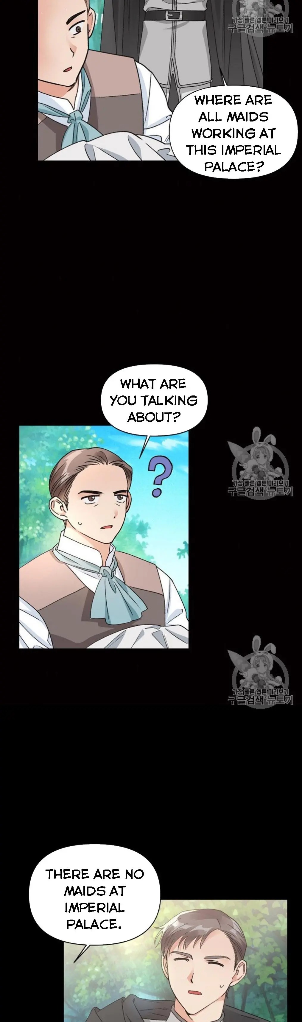 A Villain Is A Good Match For A Tyrant Chapter 40 57 005