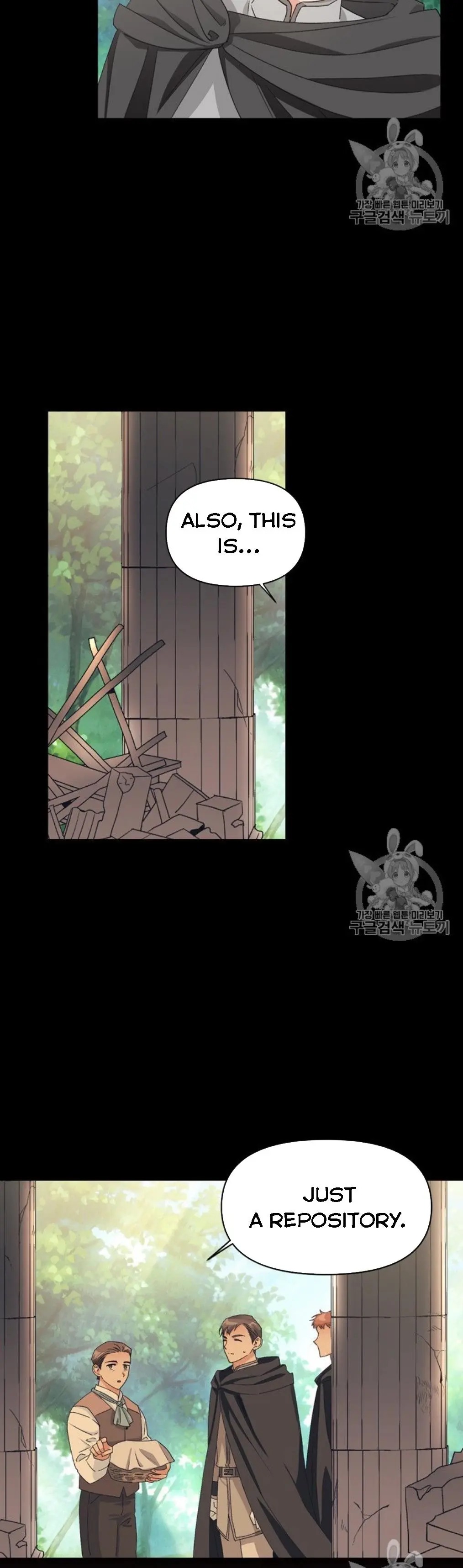 A Villain Is A Good Match For A Tyrant Chapter 40 58 006