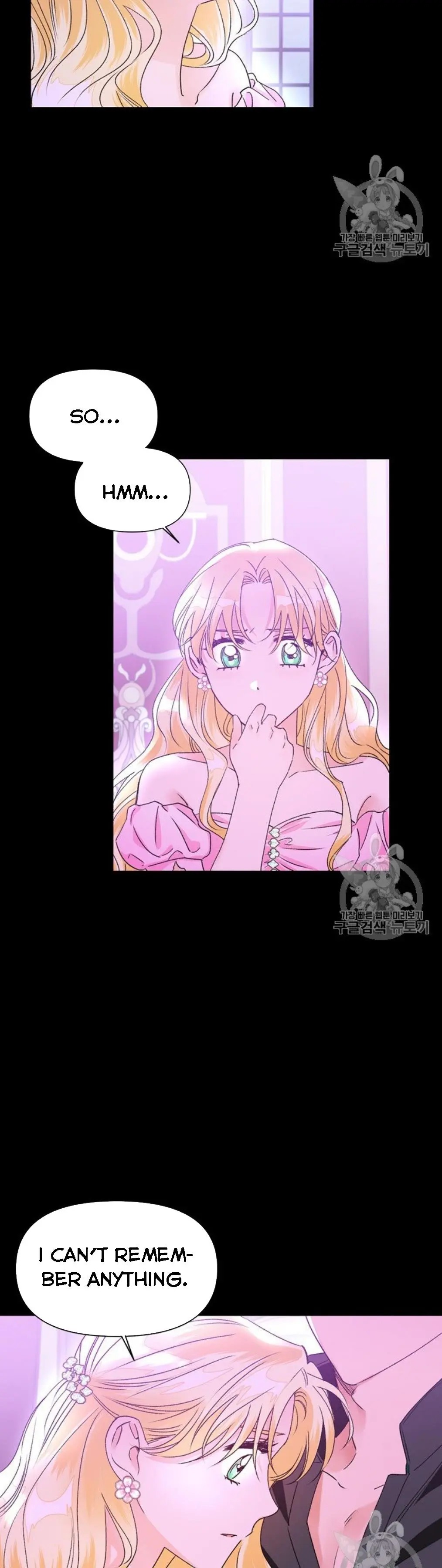 A Villain Is A Good Match For A Tyrant Chapter 40 62 010