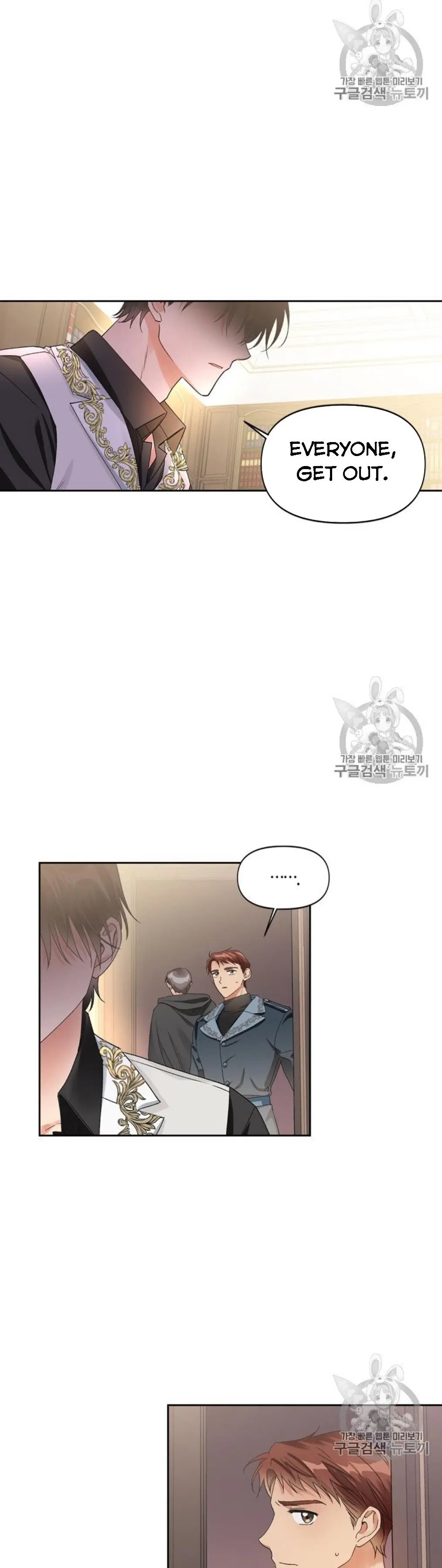 A Villain Is A Good Match For A Tyrant Chapter 40 64 012