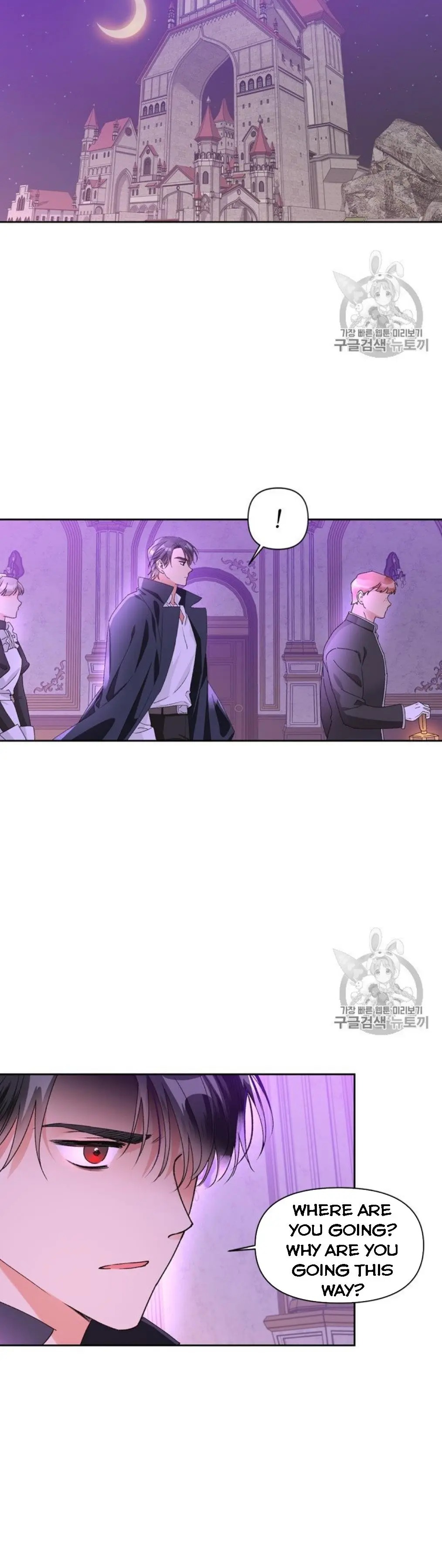 A Villain Is A Good Match For A Tyrant Chapter 40 66 014