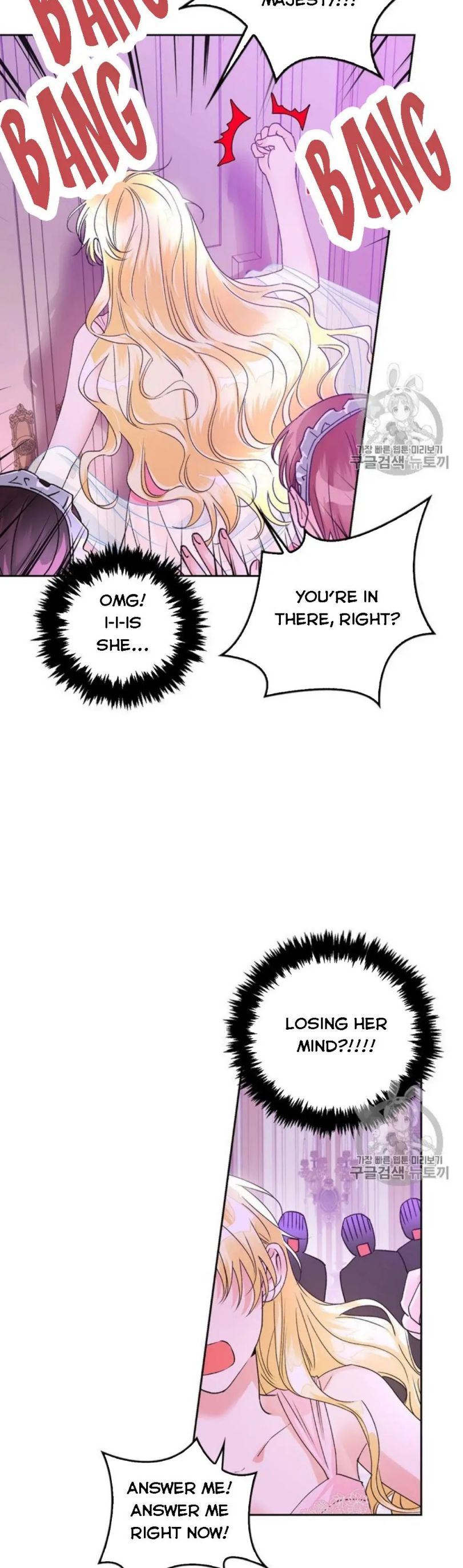 A Villain Is A Good Match For A Tyrant Chapter 41 62 007