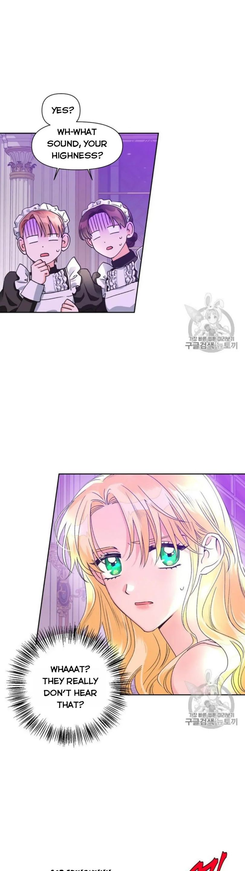 A Villain Is A Good Match For A Tyrant Chapter 41 65 010