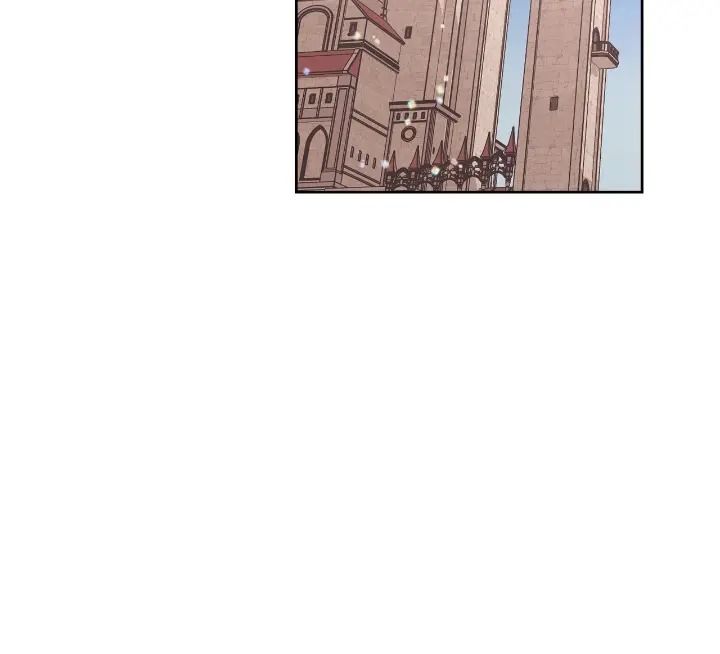 A Villain Is A Good Match For A Tyrant Chapter 45 88 018