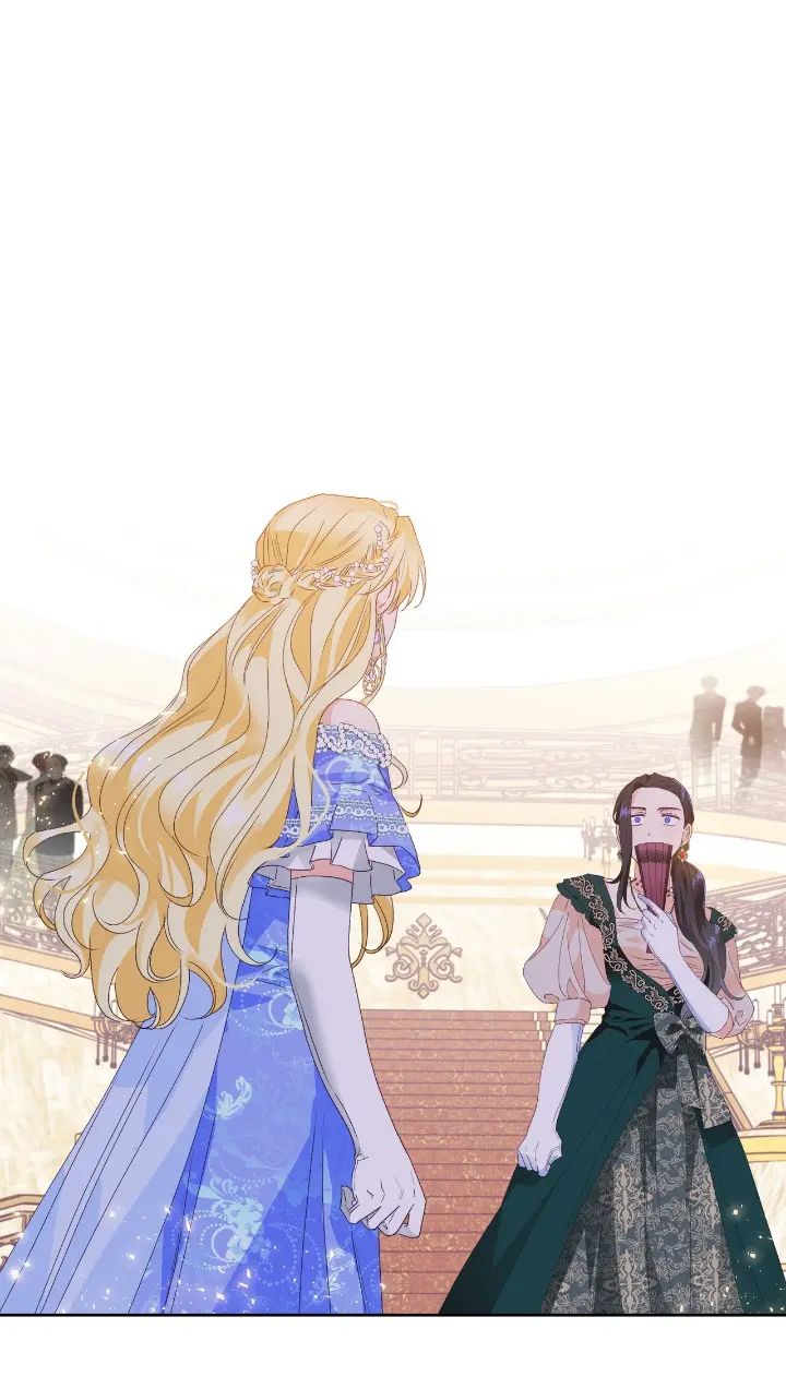 A Villain Is A Good Match For A Tyrant Chapter 52 74 007