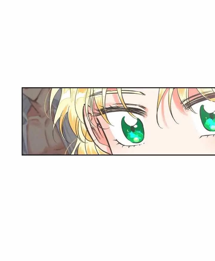 A Villain Is A Good Match For A Tyrant Chapter 6 81 005