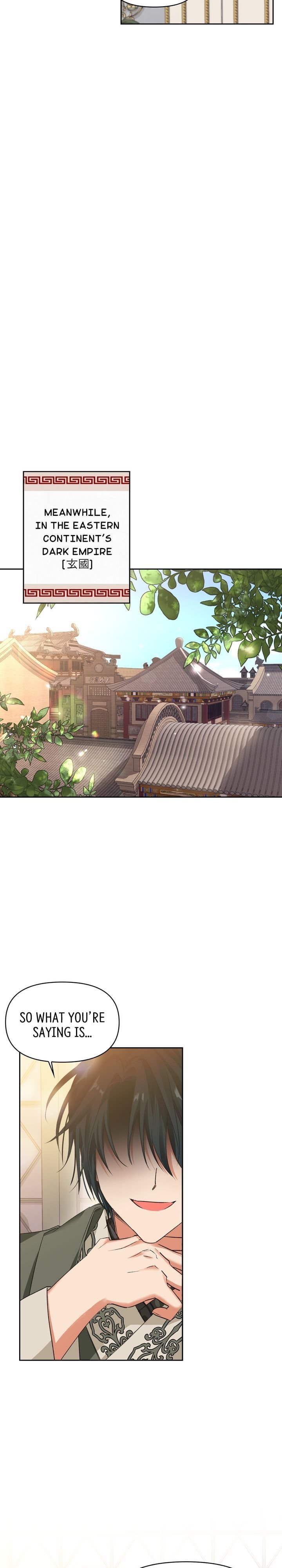 A Villain Is A Good Match For A Tyrant Chapter 65 102 023