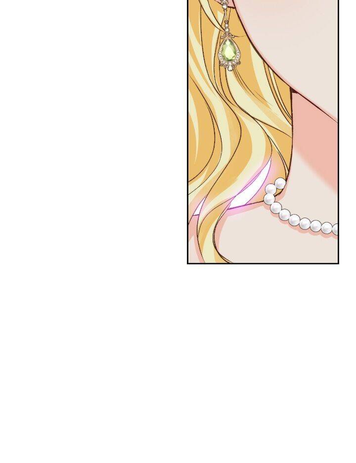 A Villain Is A Good Match For A Tyrant Chapter 68 96 017