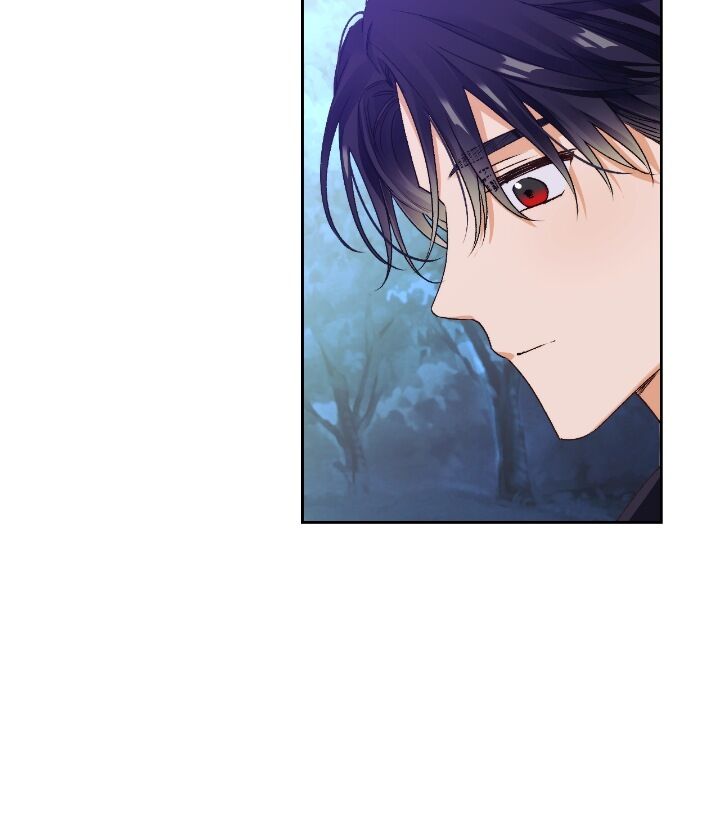 A Villain Is A Good Match For A Tyrant Chapter 70 92 004