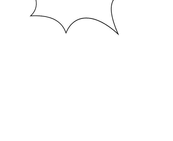 A Villain Is A Good Match For A Tyrant Chapter 72 96 020