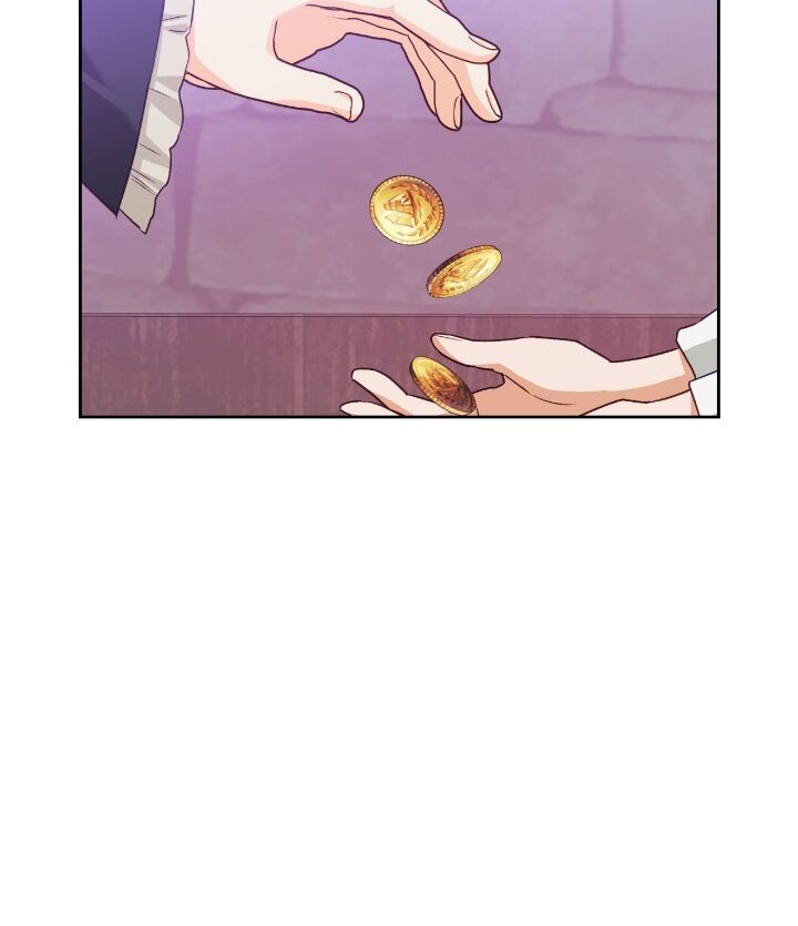 A Villain Is A Good Match For A Tyrant Chapter 73 100 021