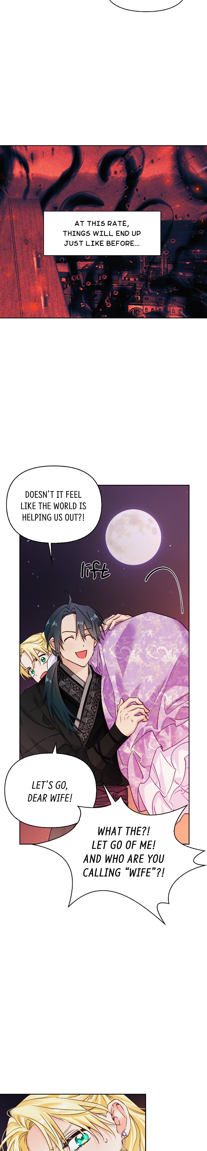 A Villain Is A Good Match For A Tyrant Chapter 74 96 017