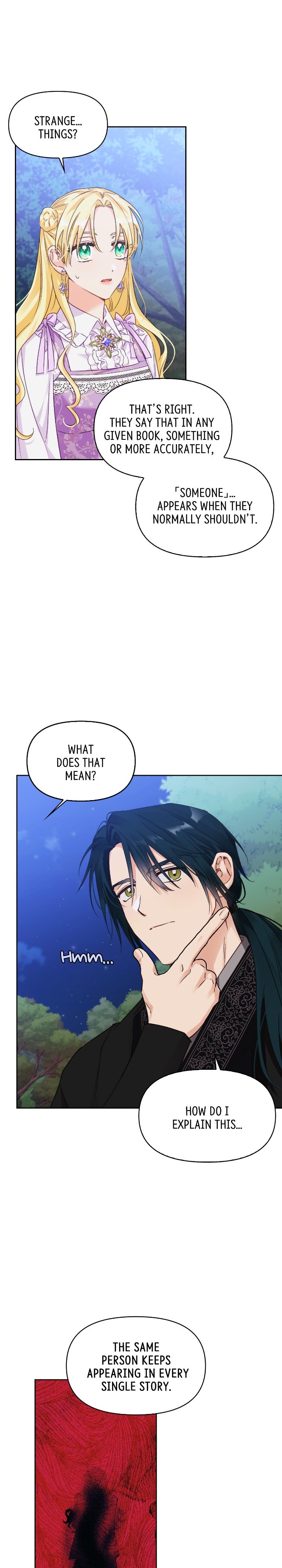 A Villain Is A Good Match For A Tyrant Chapter 75 86 013