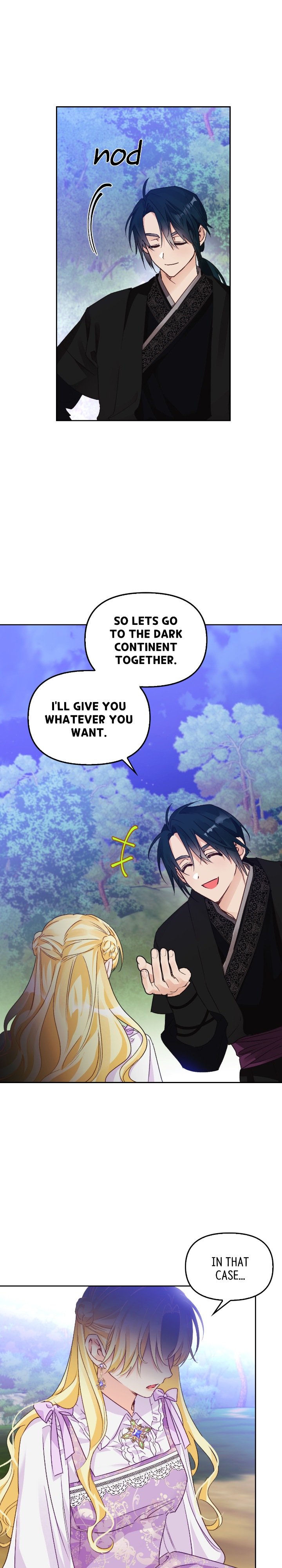 A Villain Is A Good Match For A Tyrant Chapter 75 93 020