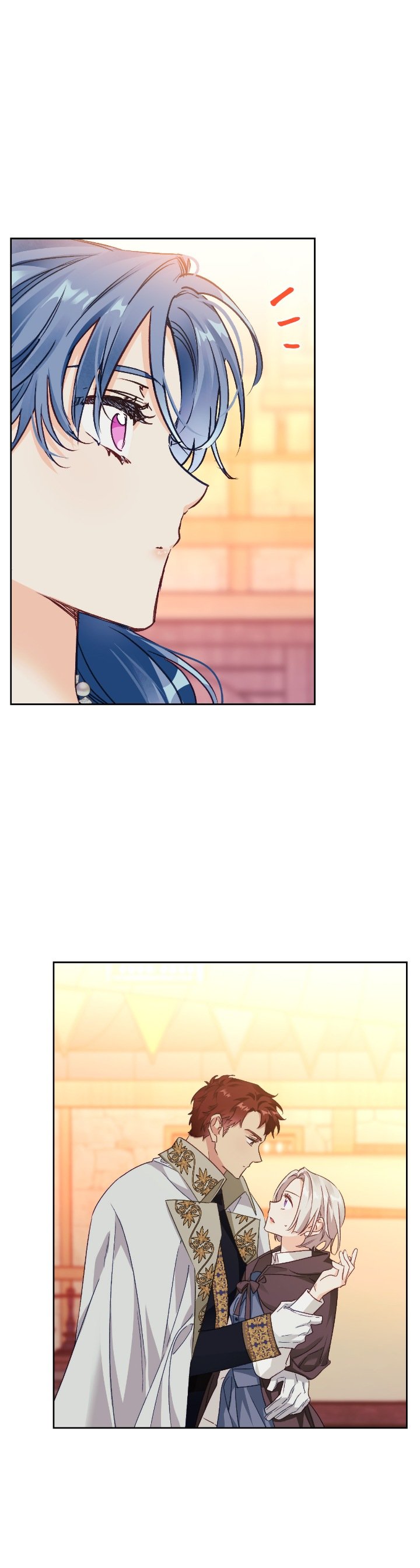 A Villain Is A Good Match For A Tyrant Chapter 76 86 007