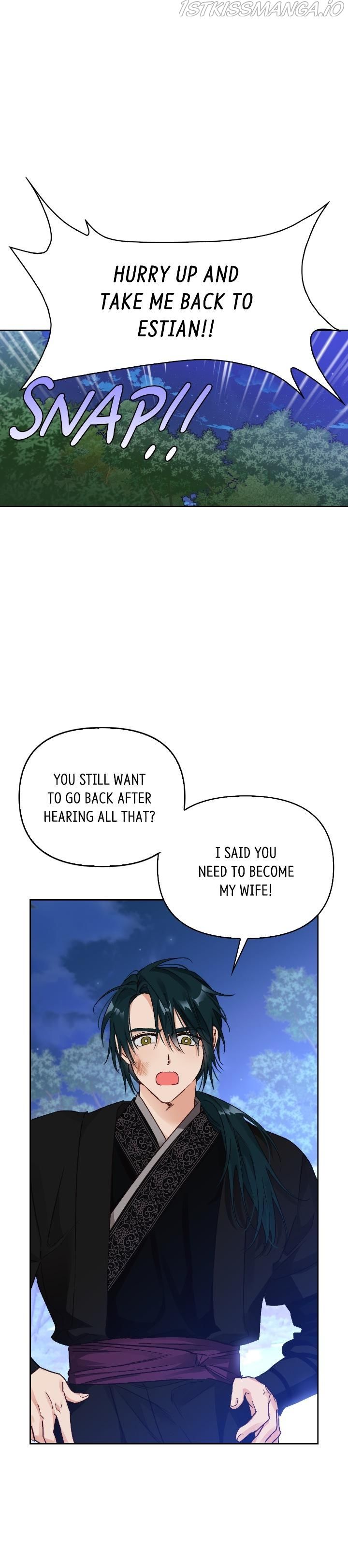 A Villain Is A Good Match For A Tyrant Chapter 77 95 016