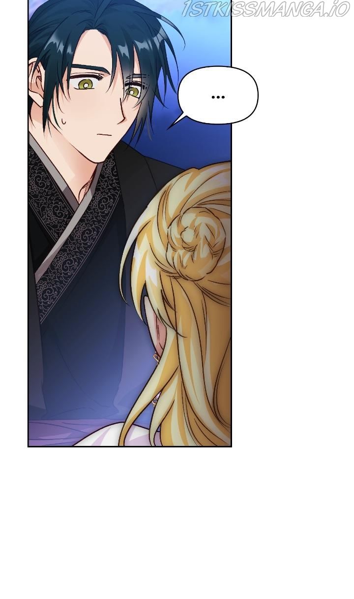 A Villain Is A Good Match For A Tyrant Chapter 77 99 020