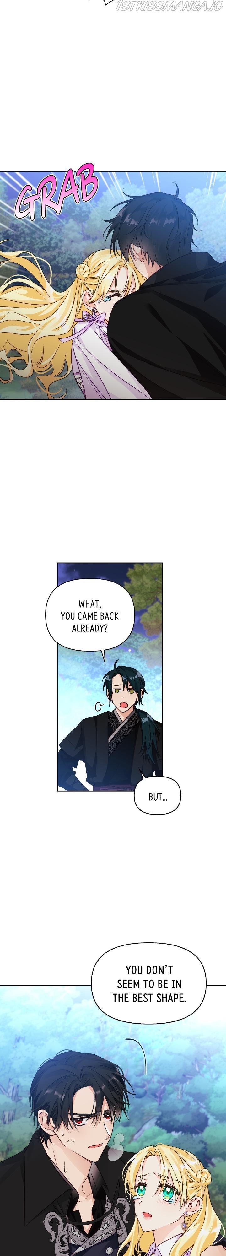 A Villain Is A Good Match For A Tyrant Chapter 77 101 022