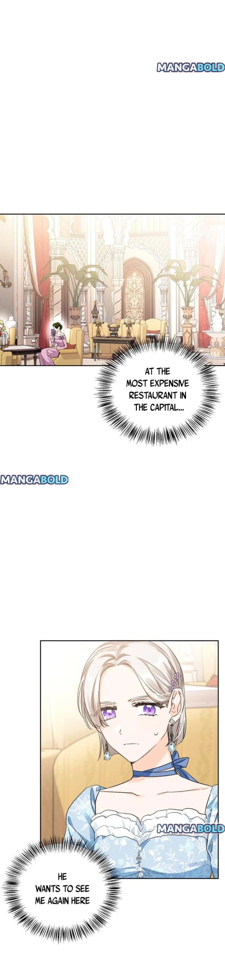 A Villain Is A Good Match For A Tyrant Chapter 87 188 022