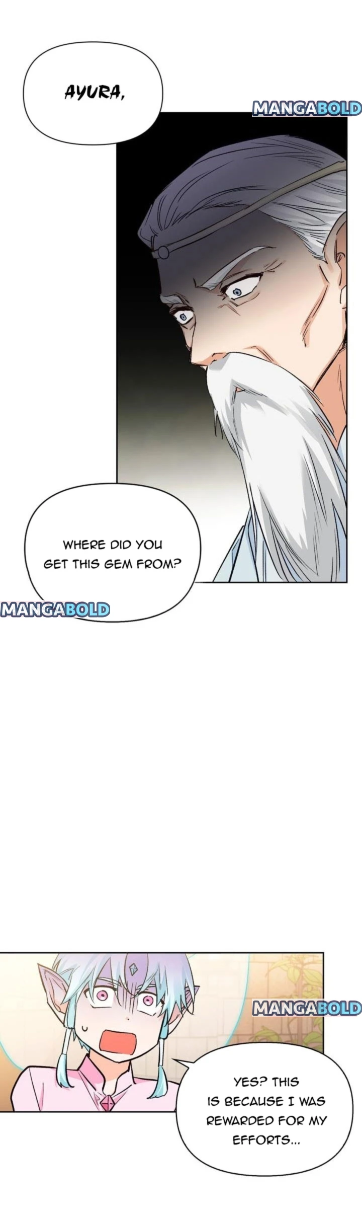 A Villain Is A Good Match For A Tyrant Chapter 87 199 033