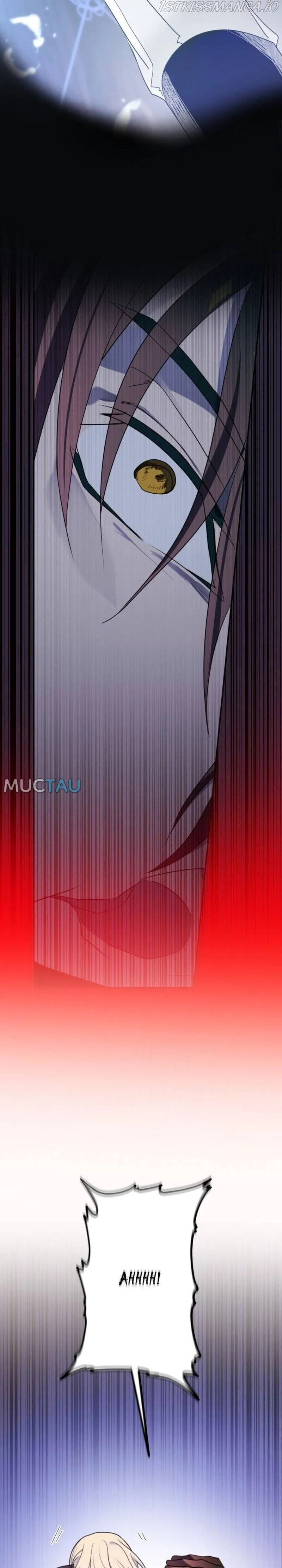 A Witch’s Hopeless Wish Chapter 109 66 005