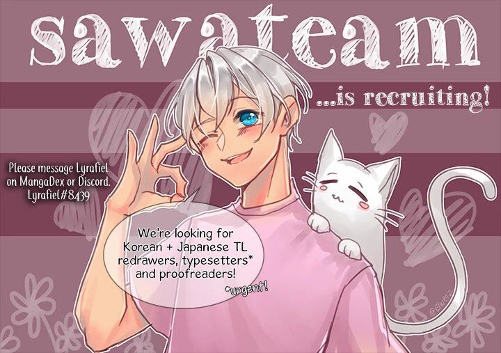 A Witch’s Hopeless Wish Chapter 26 143 004