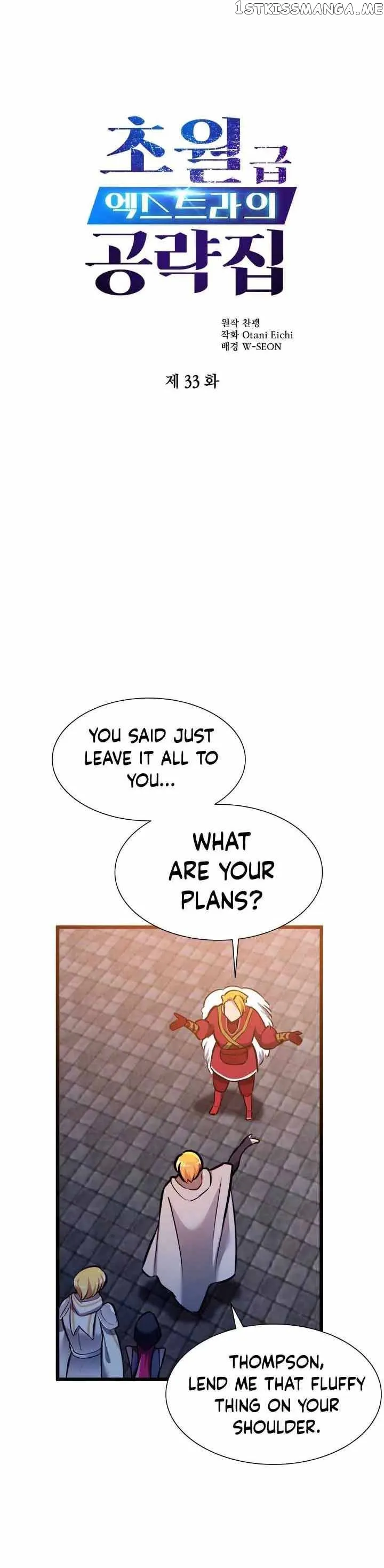 A World-Class Walkthrough Chapter 33 65 01