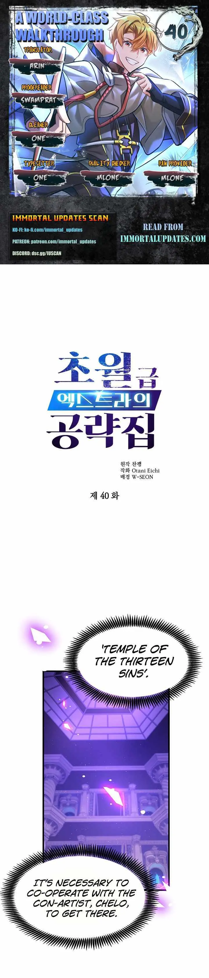 A World-Class Walkthrough Chapter 40 103 b75b042ff6bf