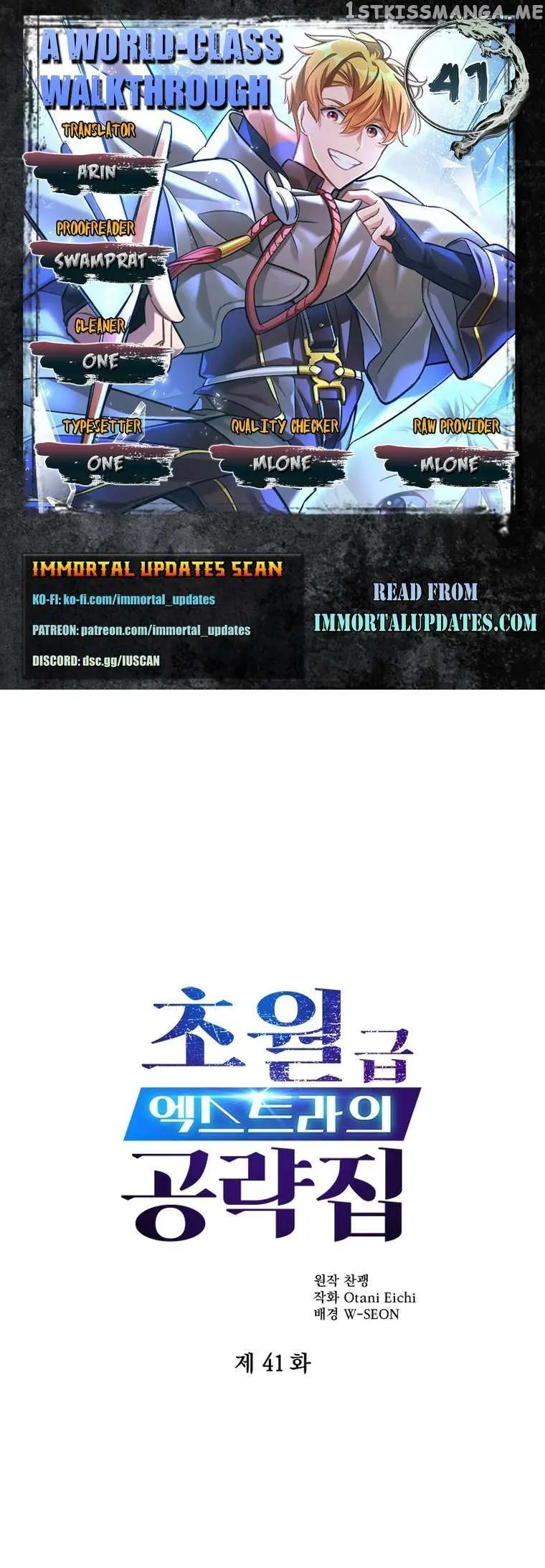 A World-Class Walkthrough Chapter 41 101 b8d39a85ceb7