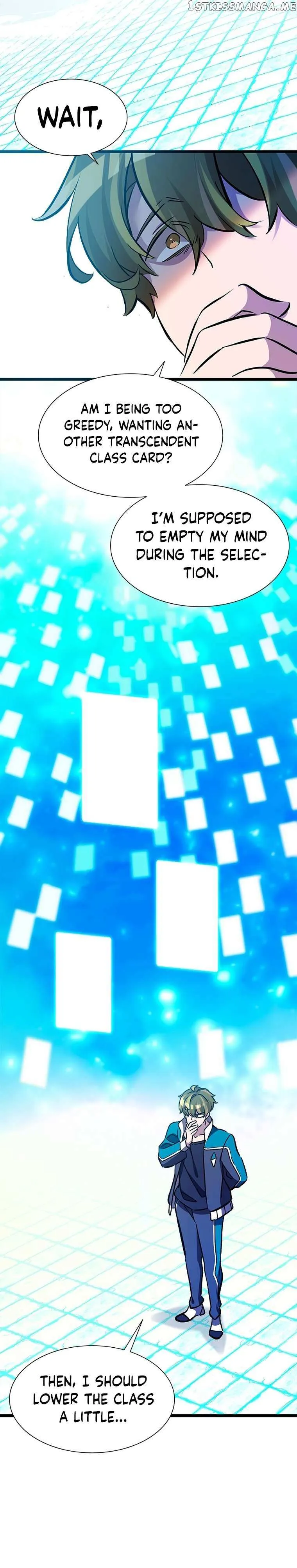 8386b2b2f642