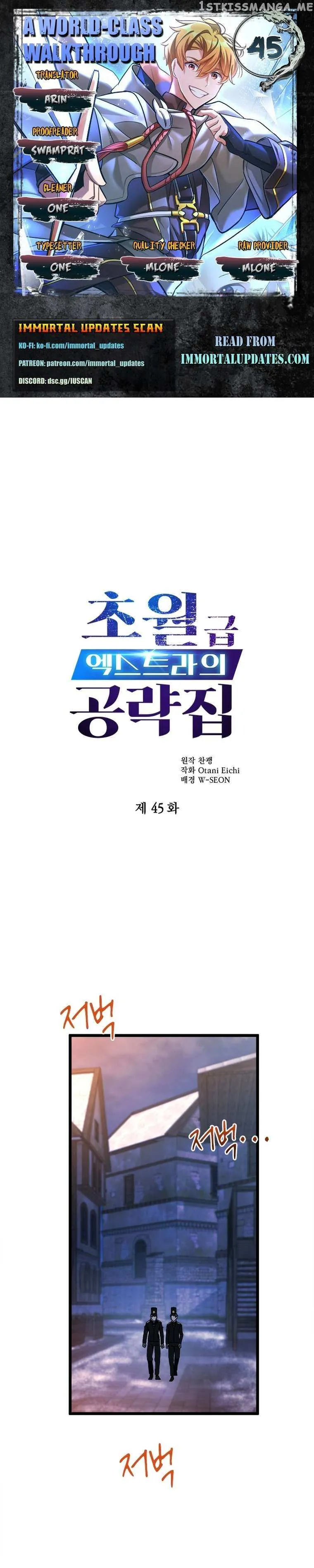 A World-Class Walkthrough Chapter 45 106 9cd5f867ea41