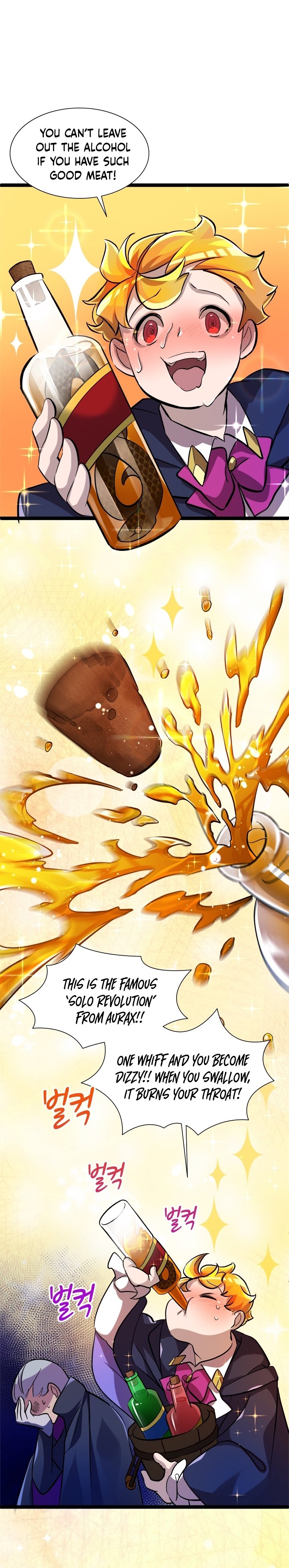 A World-Class Walkthrough Chapter 5 130 003